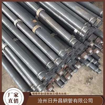 英州镇最薄的声测管壁厚可以到什么程度