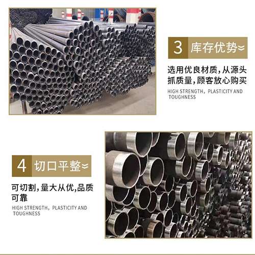 英州镇声测管用于灌浆和工程施工的注意事项