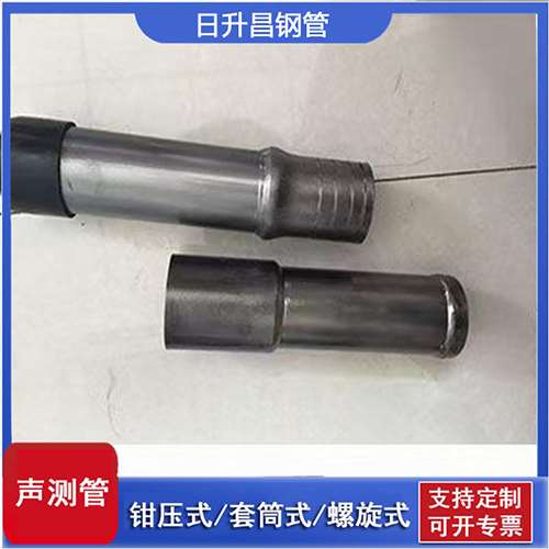 英州镇声测管检测前准备工作有哪些