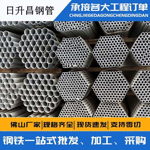 英州镇声测管的性能检测试验